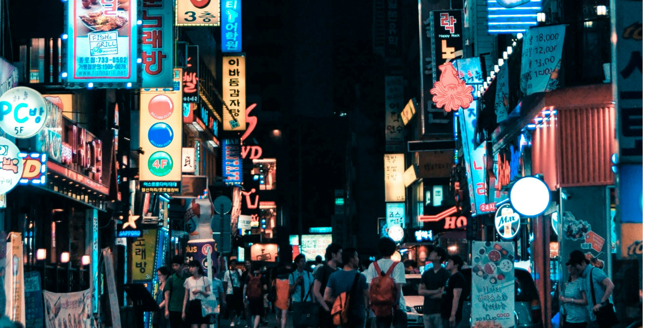 Korean Street at night