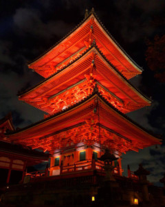 1st Place: Bethany Urbano, '21, Kiyomizu-dera Temple, Kyoto, Japan